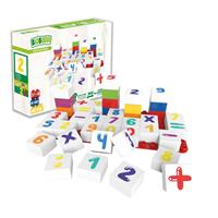 BiOBUDDi duplo - Education nummers leren kennen