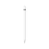 Apple Pencil 1 | 2 jaar garantie