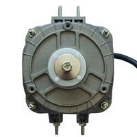Ventilator motor 10 watt