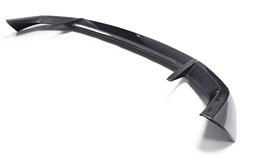 Carbon dak spoiler BMW X3 G01 X3M F97 MP style