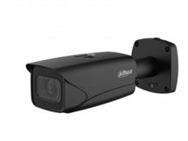 Dahua DH-IPC-HFW5442EP-ZE-S3 WizMind series 4MP Starlight+ IR Bullet camera