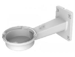 Dahua DH-PFB730W muursteun voor PTZ1A225U-IRA-N