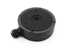 Hikvision DS-1280ZJ-M Black