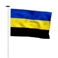 NR 254: Vlag Gelderland 150x225cm premium