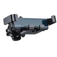 Slimtron Force Gravity 2 Autohouder
