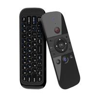 M8 Air Mouse met Mini toetsenbord & Voice