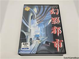 MSX Turbo R - Illusion City