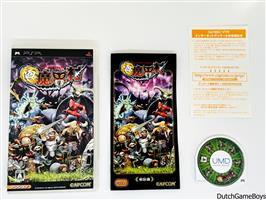 PSP - Gokumakaimura / Ghost n Goblins - Japan