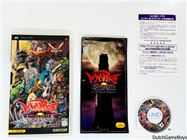 PSP - Vampire Chronicle - The Chaos Tower - Japan