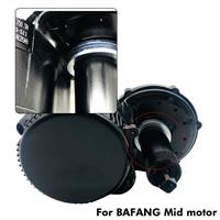 Vulringen - Rivetten - Voor Bafang BBSxx & Tongsheng TSDZ2