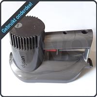 Dyson DC45 motor type-B 965558-16 gebruikt