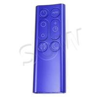 Dyson AM11 afstandsbediening 967400-02-1