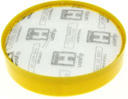 Dyson Hepa filter 0024702 90024702