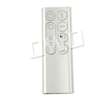 Dyson DP04 Pure Cool Purifier afstandsbediening 969154-02-1