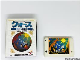 MSX Zemmix / Zemina - Blackhole