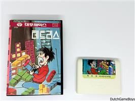 MSX Zemmix - Tetris
