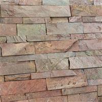 Natuursteen strips koper kleurig wandbekleding leisteen Copper-0,63m²