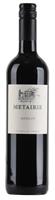Métairie Pays dOc IGP Merlot 2023