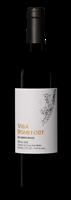 Château Romefort Haut-Médoc AC Villa Romefort 2020