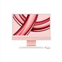 Apple iMac (2023) |24 inch | M3 8-core CPU, 10-core GPU | 8GB | 256GB | 2 jaar garantie