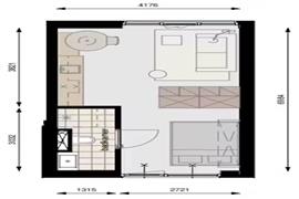 Studio Asvest in Delft