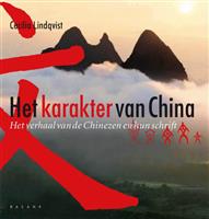 Het karakter van China