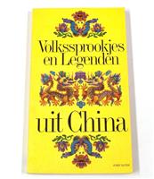 Volkssprookjes en legenden uit China