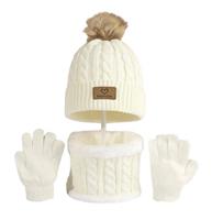 Muts, sjaal en handschoenen - wit/beige - met grote pompon - kind - peuter - kleuter