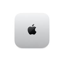 Mac Mini (2024) | M4 10-core CPU, 10-core GPU | 16GB | 256 GB SSD | 2 jaar garantie