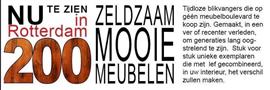 Gedraaide mahonie zuil of piedestal met cannelures ca 1890 (No300230)