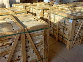 mediterraanse Brasil Yellow flagstones