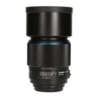 Phase One Schneider 120mm LS Macro F4.0 (Blue Ring)