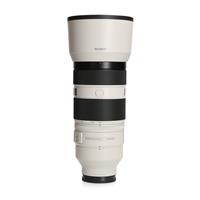 Sony FE 100-400mm F4.5-5.6 GM OSS