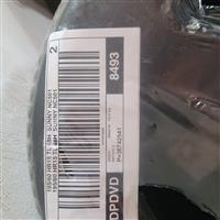 Niewue banden all season