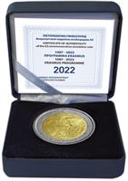 Griekenland 2 Euro 2022 Erasmus Proof