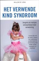 Het verwende kind syndroom