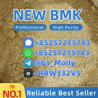 High-Quality B M K Powder 20320-59-6