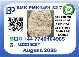 CAS 1451-82-7,BMK PMK Certified Factory Supply