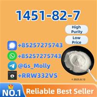 Supplier CAS 1451-82-7 - Stealth Packaging