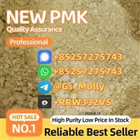 B M K Powder 20320-59-6 High-Grade