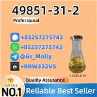 49851-31-2 B M K Methyl Glycidate 