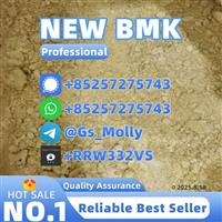 Premium B.M.K P.owder 20320-59-6