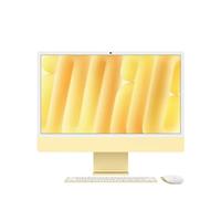 Apple iMac (2021) |24 inch | M1 8-core CPU, 8-core GPU | 8GB | 512GB | 2 jaar garantie