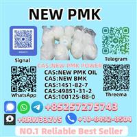 Factory Supply 28578-16-7 P.M.K G.lycidate P.ower 