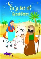 Zie je het al? Kerstfeest