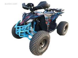 Ultra Moto - ATV005E - Electrische Quad, ongebruik