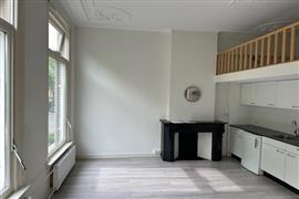Studio Apeldoornseweg in Arnhem