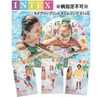 - Zwemband Intex lively print