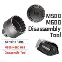 Bafang M620 M600 M500 M420 kettingwiel borgmoersleutel