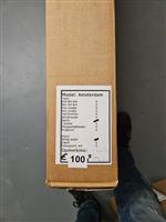 Rechte lachspiegel (KJH100)